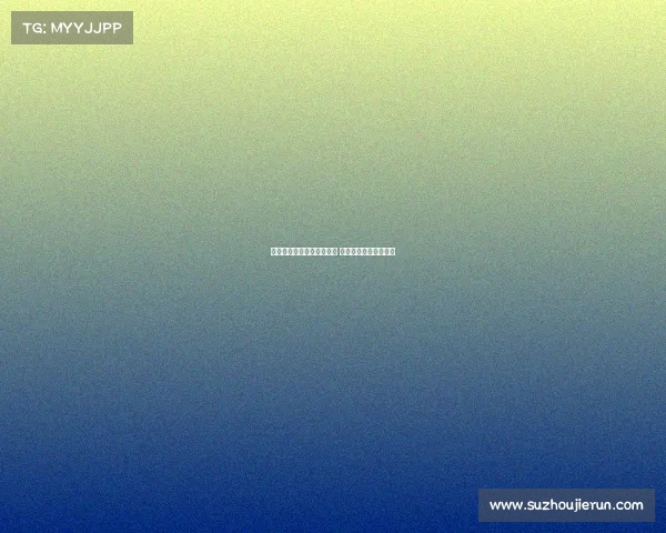 阿森纳热刺关注阿克利乌什 仅森林狼报价展开竞争